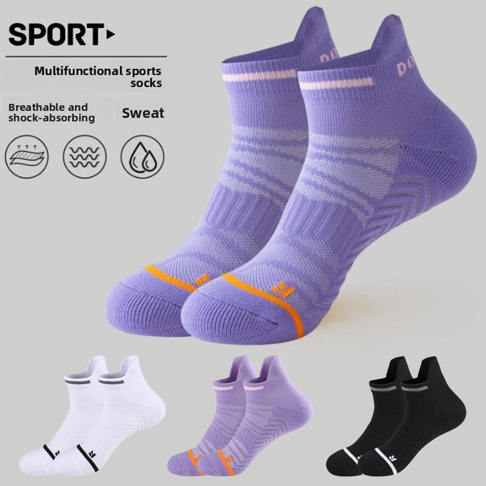 Athletic Sock Cushion - Chaussettes de course professionnelles pour marathon,
