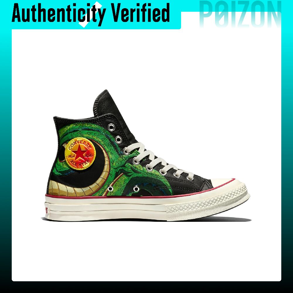 Chaussures de skate Converse C - Converse Shoes Chuck 70 avis et prix